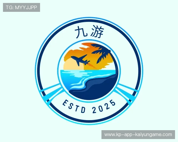 了解KAIYUN开云热门赛事